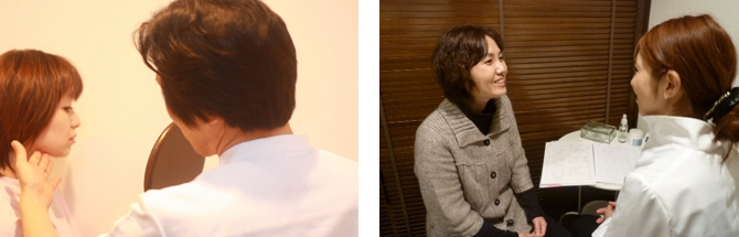 美容健康相相談会のイメージ01