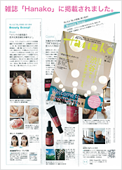 ロイアルリアクティブポイントで引き上げる