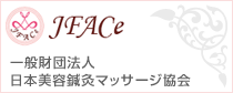 JFACe